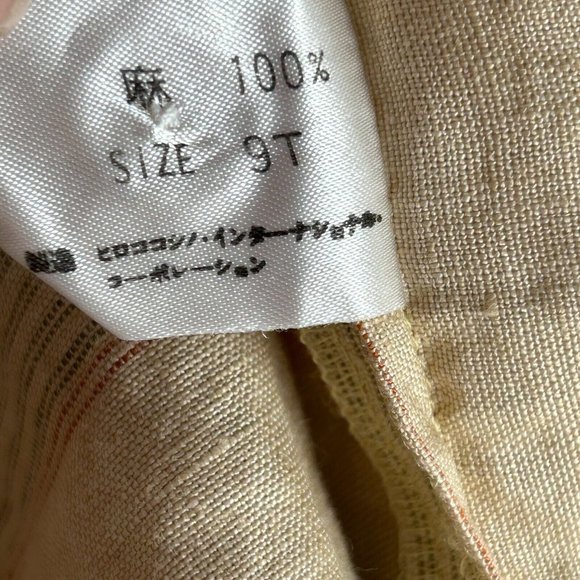 Hiroko Koshino Womens Shirt Dress Size 9 Tall Beige Striped Long Sleeve Midi - Picture 5 of 9